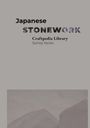 Text: „Japanese Stonework, Craftpedia Library, Survey Series“. Grauer Hintergrund, im unteren Bereich verschwommene Felsen.