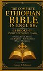 Text: The Complete Ethiopian Bible in English: 88 Books of Ancient Orthodox Canon. Golden Kreuz auf offener Bibel.
