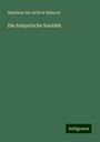 Nashw¿n ibn Sa¿¿d Al-¿Imyar¿: Die himjarische Kasideh, Buch