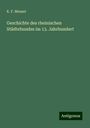 K. F. Menzel: Geschichte des rheinischen Städtebundes im 13. Jahrhundert, Buch