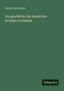 Georg Von Schanz: Zur geschichte der deutschen Gesellen-Verbände, Buch