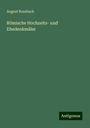 August Rossbach: Römische Hochzeits- und Ehedenkmäler, Buch