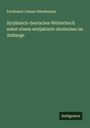 Ferdinand Johann Wiedemann: Syrjänisch-deutsches Wörterbuch nebst einem wotjakisch-deutschen im Anhange, Buch