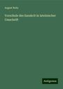 August Boltz: Vorschule des Sanskrit in lateinischer Umschrift, Buch