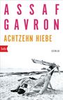 Assaf Gavron: Achtzehn Hiebe, Buch