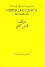 Heinrich F. J. Junker: Wörterbuch Persisch-Deutsch, Buch