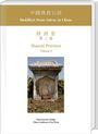 Buddhist Stone Sutras in China. Shaanxi Province, Buch