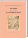 Stefan Weninger: Grammatik der altäthiopischen Sprache. Illustration mit altäthiopischem Text auf beigem Hintergrund.