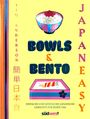Tim Anderson: Bowls & Bento, Buch