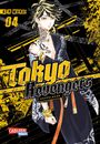 Ken Wakui: Tokyo Revengers: Doppelband-Edition 4, Buch