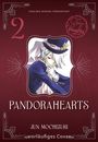 Jun Mochizuki: PandoraHearts Pearls 2, Buch