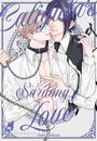 Atami Michinoku: Caligula's Love - Sardonyx, Buch