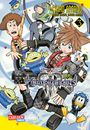 Shiro Amano: Kingdom Hearts III 3, Buch