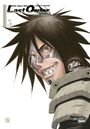 Yukito Kishiro: Battle Angel Alita - Last Order - Perfect Edition 5, Buch