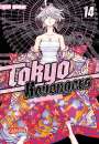 Ken Wakui: Tokyo Revengers: Doppelband-Edition 14, Buch