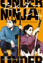 Kengo Hanazawa: Under Ninja 11, Buch