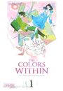 Reiko Yoshida: The Colors Within 1, Buch