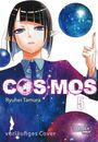 Ryuhei Tamura: Cosmos 5, Buch