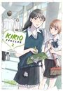 "Kirio Fanclub 2" von Chikyu no Osakana Ponchan. Zwei Schülerinnen stehen im Korridor mit Putzutensilien.