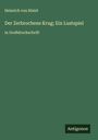Heinrich von Kleist: Der Zerbrochene Krug; Ein Lustspiel, Buch