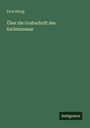 "Ferd Hitzig: Über die Grabschrift des Eschmunazar." Unten rechts: "Antigonos". Grüner Hintergrund, schlichte Gestaltung.