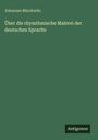 Johannes Minckwitz, Über die rhythmische Malerei der deutschen Sprache. Antigonos. Grüner Hintergrund.