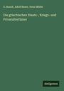 G. Busolt: Die griechischen Staats-, Kriegs- und Privataltertümer, Buch
