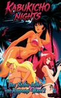"Kabukicho Nights", "Das Shabu-Luder von Roppongi - Band 2". Illustration mit drei Frauen in Bikinis vor Palmen.