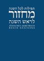 : Jüdisches Gebetbuch Hebräisch-Deutsch 03. Rosch Haschana/Jom Kippur, Buch