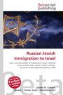 Titel: "Russian Jewish Immigration to Israel". Blau-goldenes Stoffmuster mit Davidstern und Verzierung.