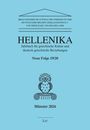 Aufschrift: "HELLENIKA, Jahrbuch für griechische Kultur und deutsch-griechische Beziehungen, Neue Folge 19/20, Münster 2026". Illustration einer Eule auf einer Säule.