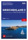 "Griechenland 2 – Törnführer" steht oben. Unten ein Segelboot nahe einer felsigen Insel mit einem Leuchtturm.