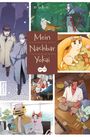 Noho: Mein Nachbar Yokai - Spin-off, Buch