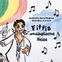 Rahua Mesgina: Fittis musikalische Reise, Buch