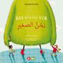Daniela Kunkel: Das kleine WIR (Deutsch-Arabisch), Buch