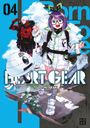 Der Text zeigt "04", "HEART GEAR", "TSUYOSHI TAKAKI". Eine Illustration von zwei Charakteren und einem schwebenden Roboter.