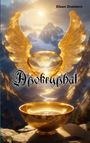 Titel: Apokryphal. Autor: Eileen Dreistern. Illustration: Goldene Schale mit Flügeln vor Bergen und leuchtender Sonne.
