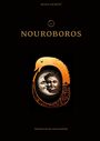 „DEJAN NEORČIČ“, „NOUROBOROS“, „HERMETISCHE PHILOSOPHIE“. Illustration: Ouroboros mit Sonne und Mond.