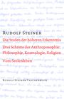 Rudolf Steiner: Die Stufen der höheren Erkenntnis, Buch