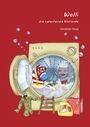 Christian Feigs: Wolli - die sprechende Wollsocke, Buch