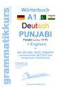 Marlene Milena Abdel Aziz-Schachner: Wörterbuch Deutsch - Punjabi Panjabi - Englisch A1, Buch