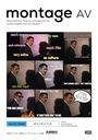 montage AV, Zeitschrift für Theorie und Geschichte audiovisueller Kommunikation. Memes, German Brainrot. Ausgabe 34/02/2025.