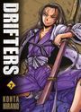 Kohta Hirano: Drifters, Buch