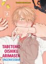 Yamada2chome: Tabetemo Oishiku Arimasen: Ungenießbar 02, Buch