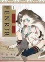 Chuugaku Akamatsu: Fenrir: Die vergessene Legende von Temujin 01, Buch