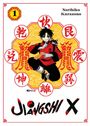 Norihiko Kurazono: Jiangshi X 01 - Variant-Edition, Buch