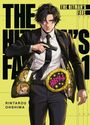 Rintarou Ohshima: The Hitman's Fave 01, Buch