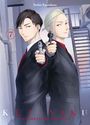 Yoshie Kaoruhara: Kei x Yaku: Gefährliche Partner 07, Buch