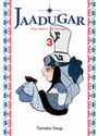 "JAADUGAR", "Eine Hexe in der Mongolei", "3", "Tomato Soup". Illustration einer Person in traditioneller Kleidung.
