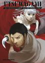 Titel: UTSUWAGAMI, Untertitel: Die Gefäßgottheit aus der Dämmerung. Illustration eines Mannes mit Messer und einer Frau mit weißem Haar.